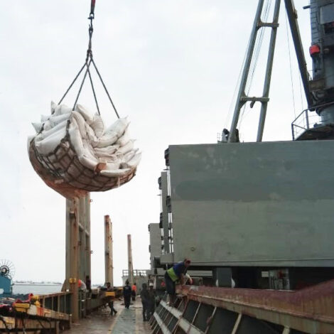 Vessel Survey Services in Sri Lanka Bulk Cargo Condition