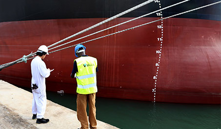 Vessel Survey Services in Sri Lanka Draught Initial & Final Survey